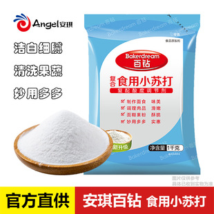 �������С�K��250g*20���������ÏN���坍���С�K��ʳƷ���l