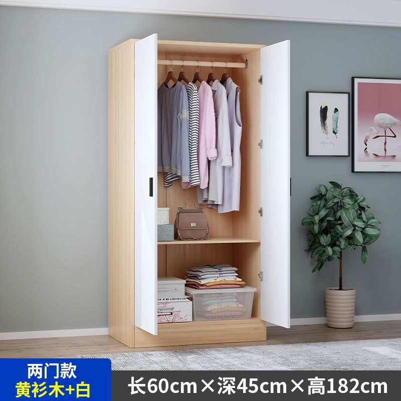 衣柜家用卧室对开门现代简易双人加固衣柜带抽屉收纳柜儿童储物柜|undefined