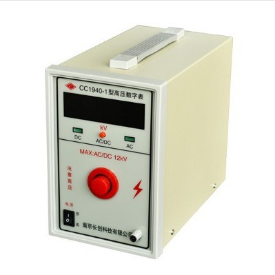 长创数显高压交流直流电压仪测试cc1940-1/-2/-3/-4/-5高压电压表