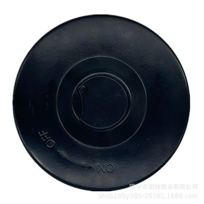 Ouman 3 Series 5 Series 6 Tank cap