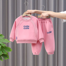 儿童卫衣套装春秋韩版洋气长袖运动裤男童女童外穿宝宝衣服两件套