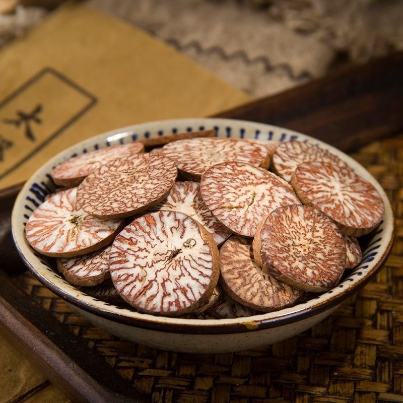 Dried Betel Nut Slices Bing Lang 500g Sulfur-Free Chinese Herbal Slices for Decoction and Traditional Use key features