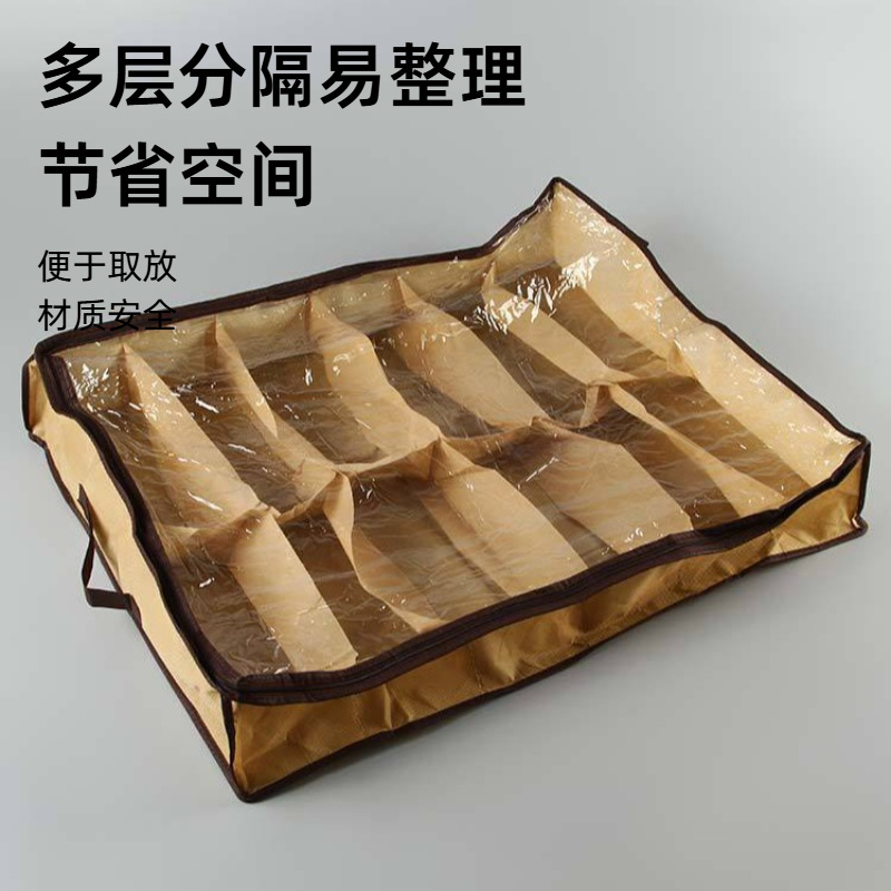 Z12 Grids Transparent Storage Shoe Box, 12-Grids Dust-Proof and Moisture-Proof Shoe Box, Super Best-Selling Twelve Grids Dust-Proof Shoe Box under the Bed