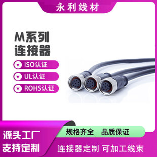 m12�B����4о5о8о��ĸ�^�����B�Ӿ��Ԅӻ����������ղ��^��ˮ��