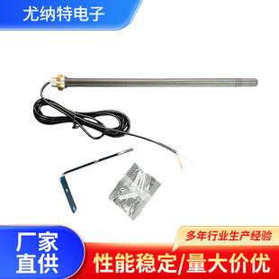 �S�����l������Ϡ��z���쾀433Mhz�l���z��ȫ���쾀��̖�����쾀