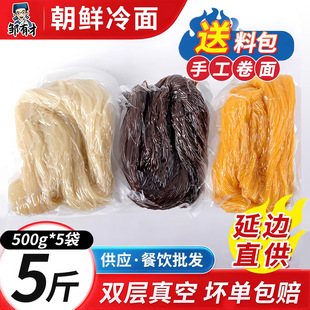 5������|�����r�����Ӽ��خa�n���w���������С��ɢ�b���ò��