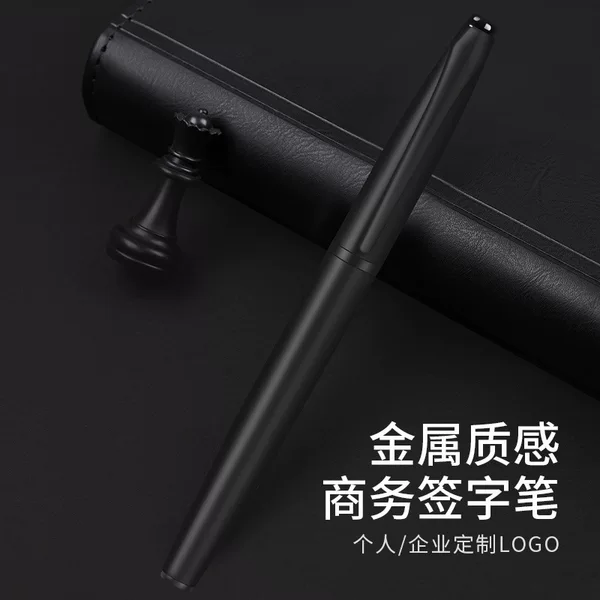 Business metal signature pen ball pen heavy feel neutral pen office signature pen gift box high color value custom LOGO