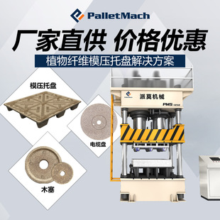 ����ľ������������  ����ľ���^���a�O�� ��оľ���^ģ���O��