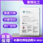 杜邦美国高白度r-902钛白粉