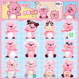 Loopy Blind Box with a Bun Hairstyle, Featuring a Female Celebrity with a Tilted Head, Little Beaver's Daily Ornament for Children's Day 520