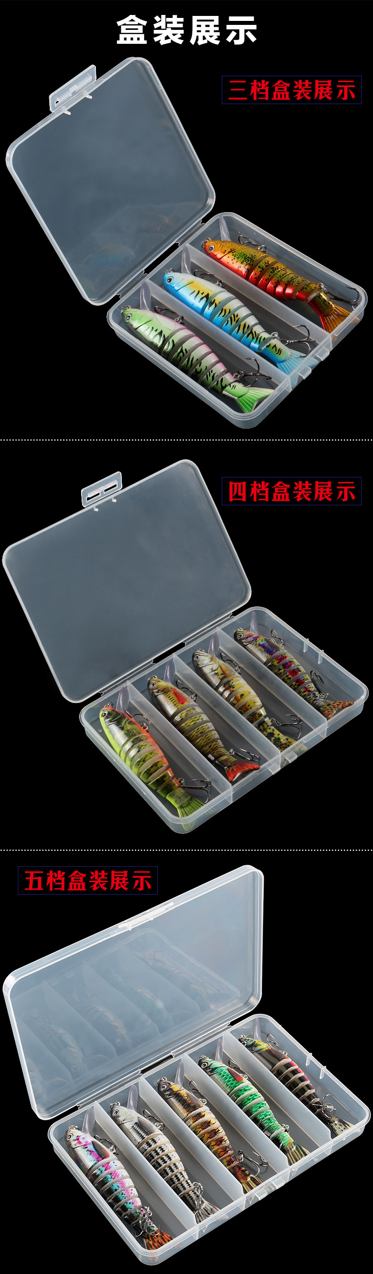 Sinking Hard Swimbaits Shallow Diving Jointed Swimbaits Carp Striped Bass Pesca Fishing Tackle SwimBait