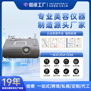 �羳���N�ߺ�һ�ʯ΢������Ժ�๦��Ƥ�w����ĥƤ���|���ퟨ�w�x