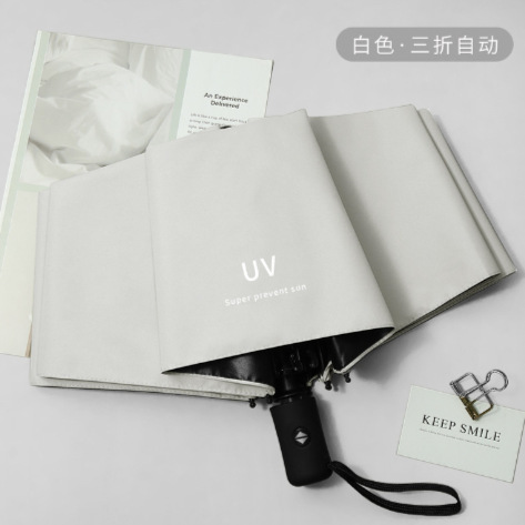 ins折叠全自动雨伞大号三折伞女学生可爱晴雨两用太阳伞|undefined