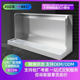 水槽;厨房操作台;厨房置物架