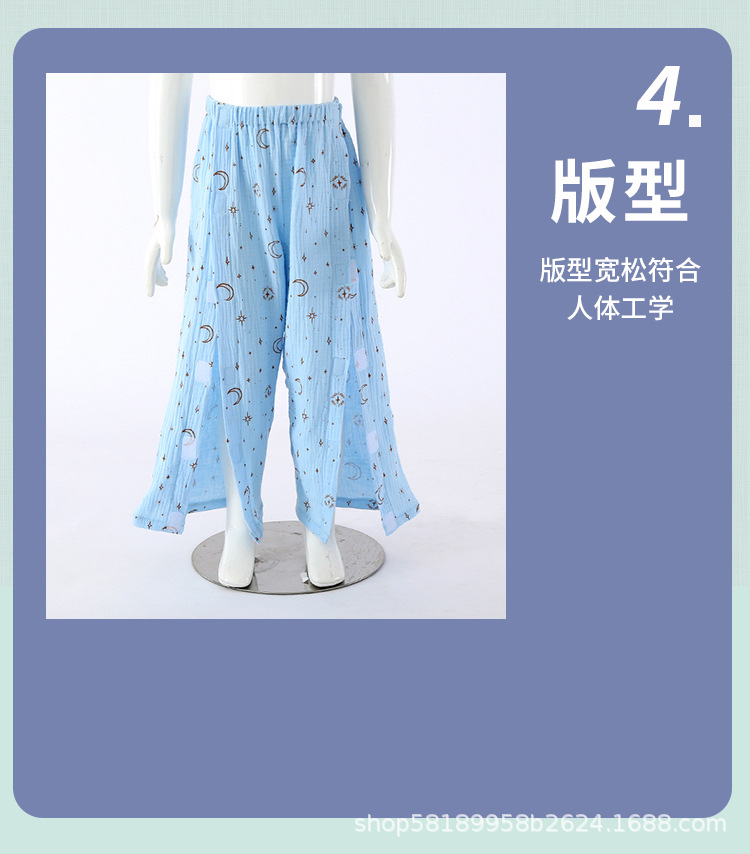 儿童裤子_07.jpg