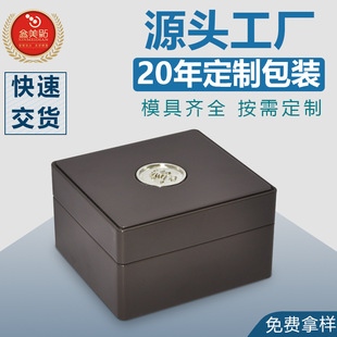 �R���F�в��~�ǹ�ʳƷ�F���s���F�гɶ�Դ�^�S�Ҷ��ƿ����M�Ø�