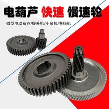 ����С���C�X݆���΢��늄Ӻ��Jȫ��׃���X݆���g�S����݆