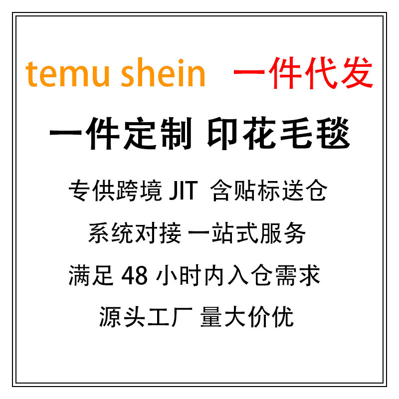 Manta JIT envío transfronterizo de manta de dibujos animados de cactus con estampado de franela fuente de manta