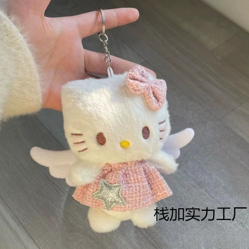 Pendant, minifigure, plush doll, toy