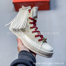 莆田鞋龙马精神踏新而行美奇匡威马年限定款一星经典高帮男女板鞋