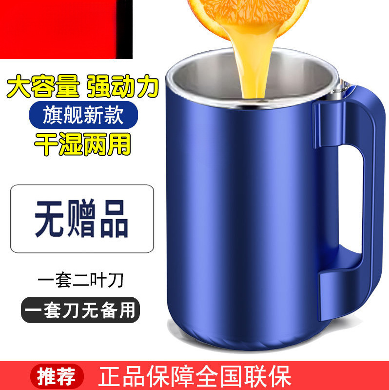 /Xinfei ミル粉砕機粉砕機超微細多機能粉末材料粉砕機家庭用|undefined