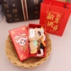 Be blessed soon + small gift box + gift bag