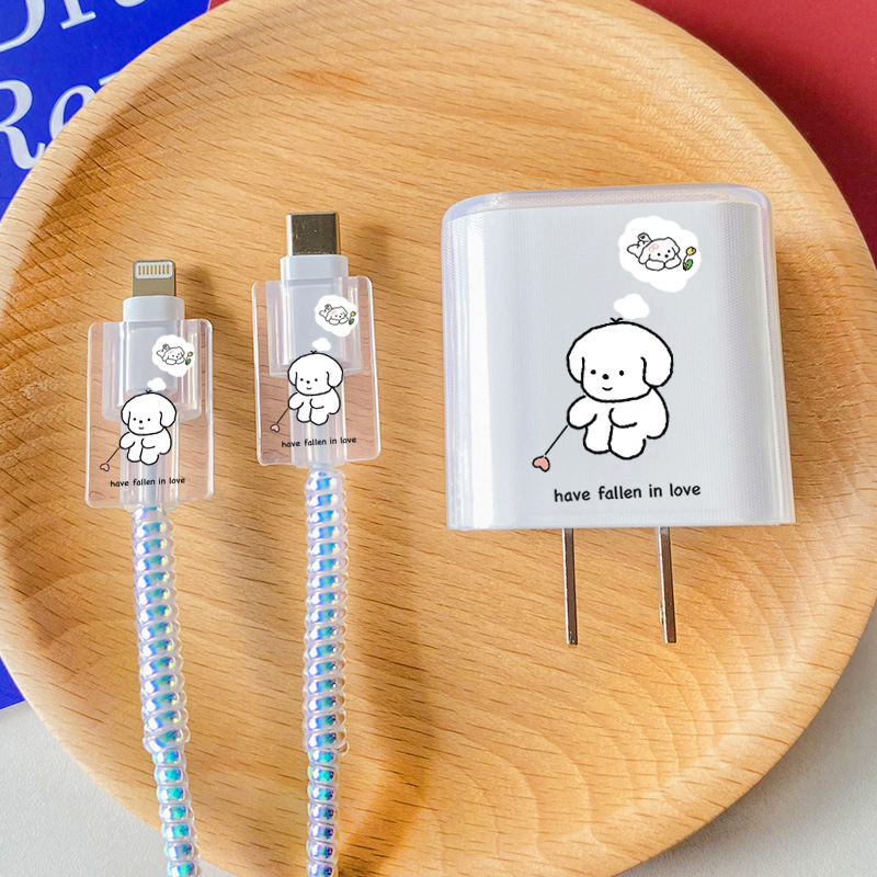 삼성 25w-Love 앉아 강아지 머리 커버 라인 커버 2 1 m 레이저 화이트 로프