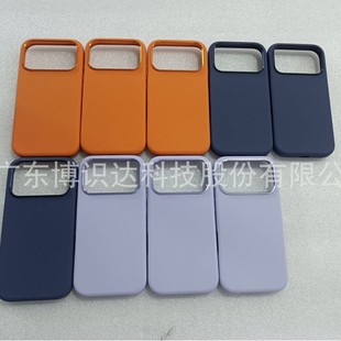 �m���O��17�֙C��iphone17ͫ�۽��ٿ��ȫ���֙C�׼�ɫ��ʹ��
