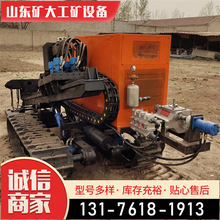 �Ď�����ʽ�^·��Խˮ�픹�����䁹��O����_��ˮƽ����荙C����