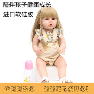 ����������������냺ȫ���z���޿羳��Ʒ�W�����u��ͯ��߶YƷ