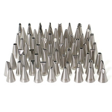 不锈钢304无缝 小号裱花嘴套装  烘培套装