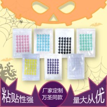 �羳�S��30���f�}����ͨ�����Ϲ��^��ɫ�����N��ē��yʽpe�ڶ��N
