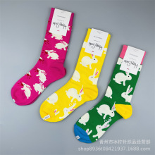 �¿�HappySocks����Ůʿ�и�Ͳ�ļ��������ྭ��è�����ӿ�ͨ����