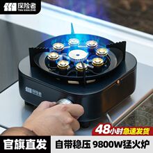 ̽�U�������ͻ�t��ʽ�t���wʽ�����yʽ�t�ߚ����¶�I����Ұ��