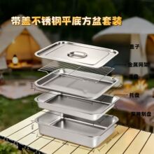 �羳���P䓷��莧�w���P�rˮ�P�r�ͱPƽ�׷������b�L�����бP����