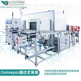 射线检测仪器;其他行业专用