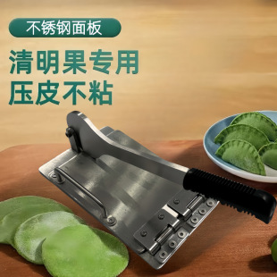 304���P䓉�����Ƥ���߽g��Ƥ�����Cʡ��ģ���������A���Ƥ