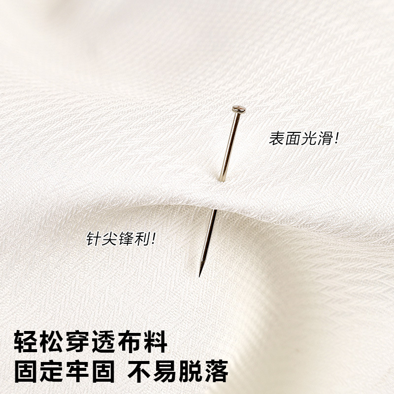 Suministros de oficina pines de níquel personalizados caja de metal pines creativos 200 pines fijos papelería de aprendizaje