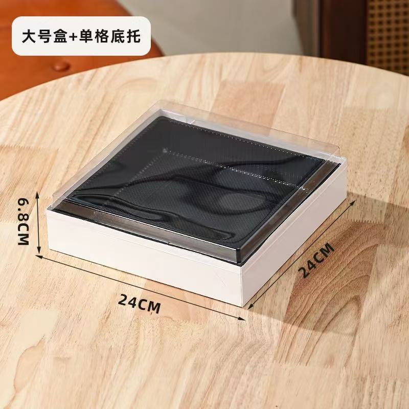 网红九宫格水果果切包装盒西点甜品烘焙礼盒蛋糕点心四分格打包盒|undefined
