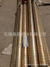 ZCuSn10Pb1�a���~���D�ӹ�ʹ�É����� ��ĥ�p ���и� Ҏ���Rȫ