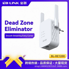 无线网卡;路由器;wifi模块