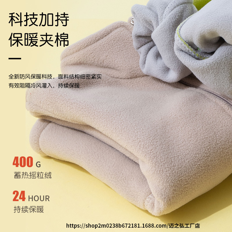 봄과 가을 어린이 양털 코트 새로운 아동복 소년 소녀 가을 및 겨울 코트 두꺼운 양털 스웨터 외투