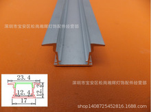 ���xledǶ��ʽ1712���b���ۙ����Ҿ��_�۟��߹���