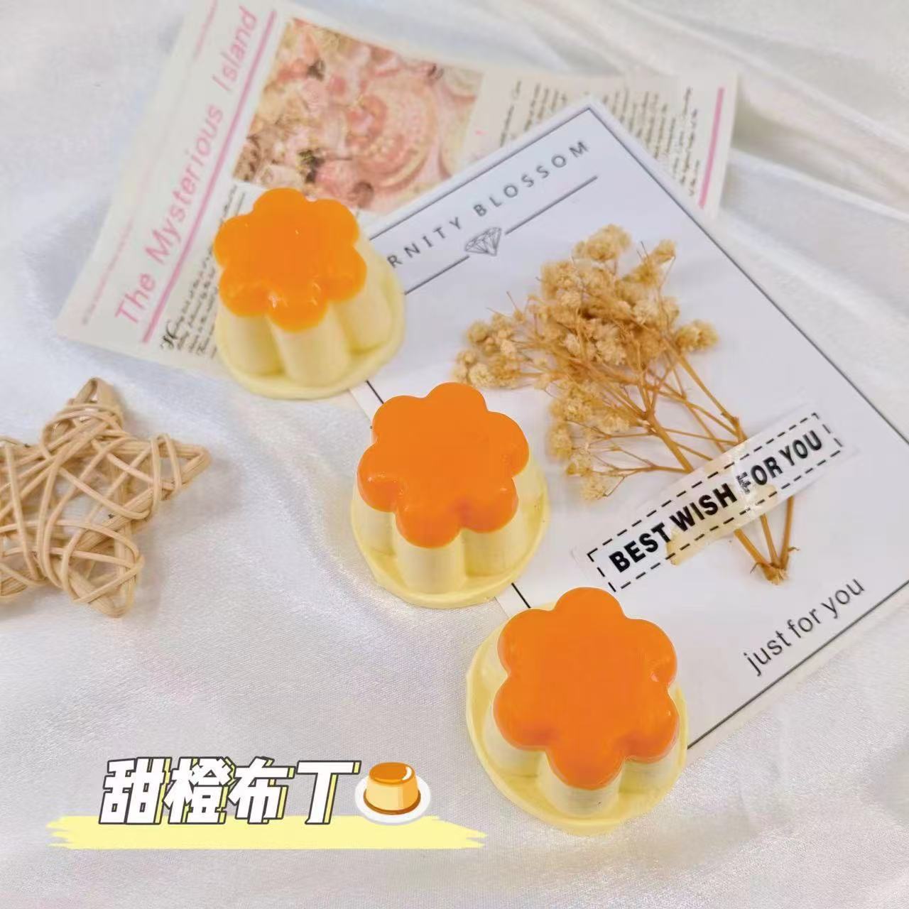 스위트 오렌지 푸딩【40g】