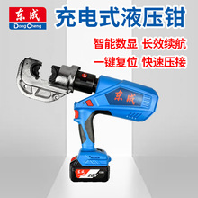 �|�ɳ��ʽ늄�Һ���QDCYH300/DCYH400Eй���늉����Q��|�Q����