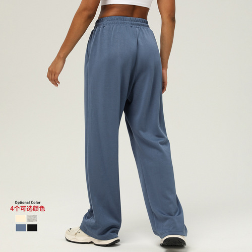 European and American autumn and winter sports casual pants, high-waist drawstring, draping, wide-leg pants, fitness yoga pants, hip-lifting straight pants, women