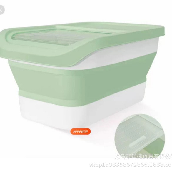 Transfronterizo 2026 barril plegable de comida para perros cocina anti-mould barril de almacenamiento de grano a prueba de humedad barril de arroz barril de harina barril de arroz caja de almacenamiento