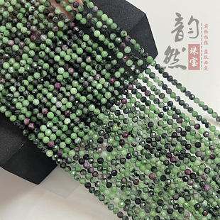 ���l��Ȼ�t�G��������Ʒ�L� diy����i����ɢ�����洮�����