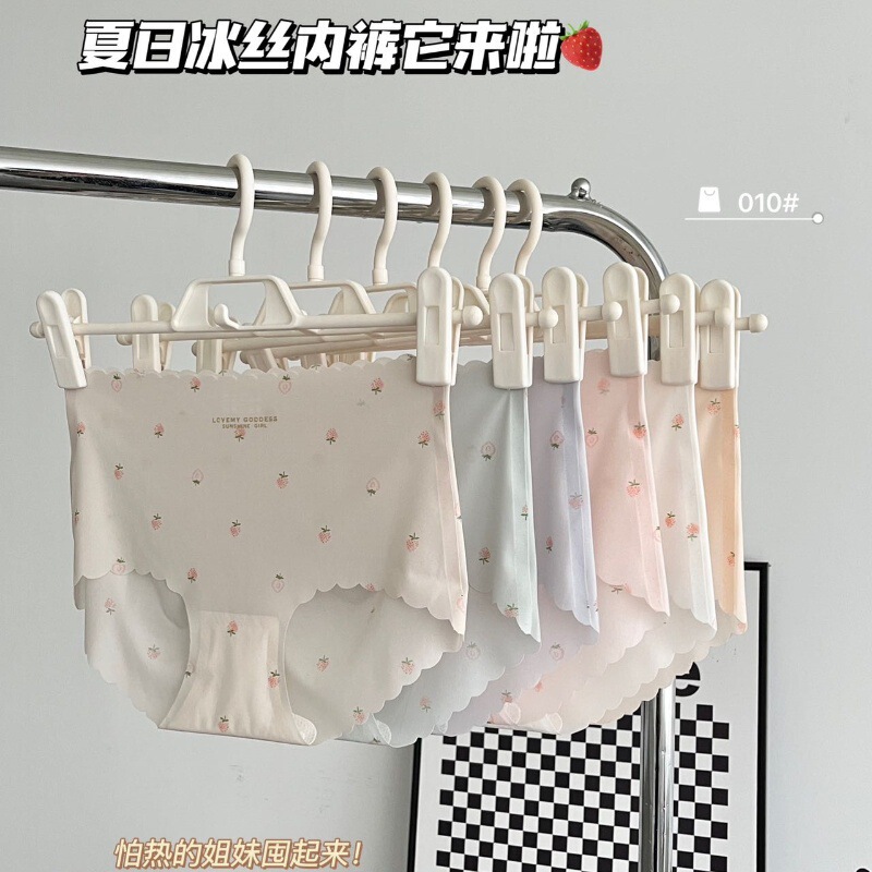 One-piece High-waist Ice Silk Underwear Women's Traceless Abdominal Breathable plus size Summer Thin Cotton Crotch Briefs Ultra-thin One-piece High-waist Ice Silk Underwear Women's Traceless Abdominal Breathable plus size Summer Thin Cotton Crotch Briefs Ultra-thin