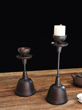 侘寂风铁艺烛台中式茶室装饰摆件民宿玄关仿古感蜡烛台老油灯